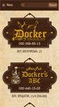 Mobile Screenshot of docker.com.ua